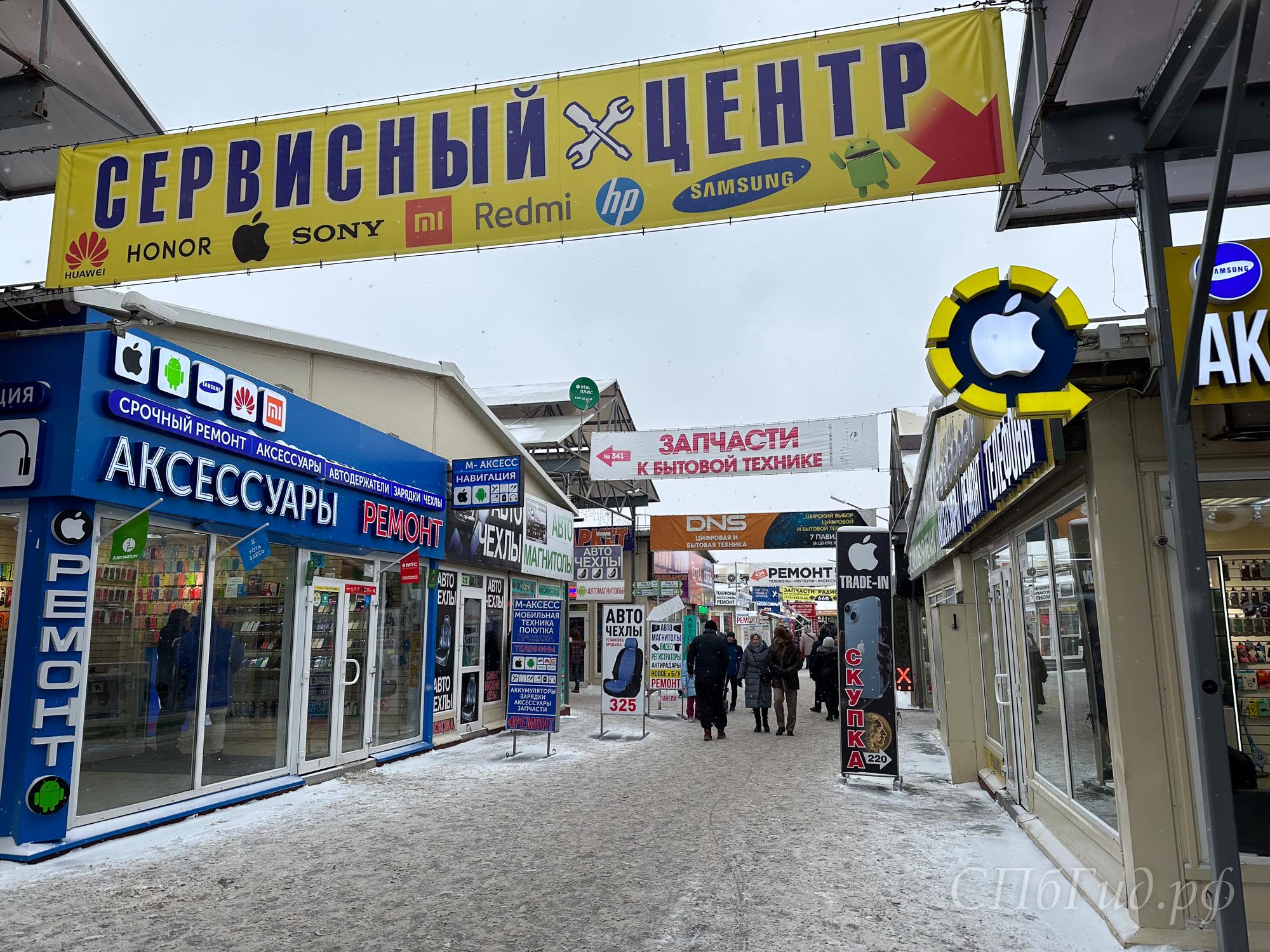 Рынок «Юнона» в Санкт-Петербурге Рынок «Юнона» в Санкт-Петербурге