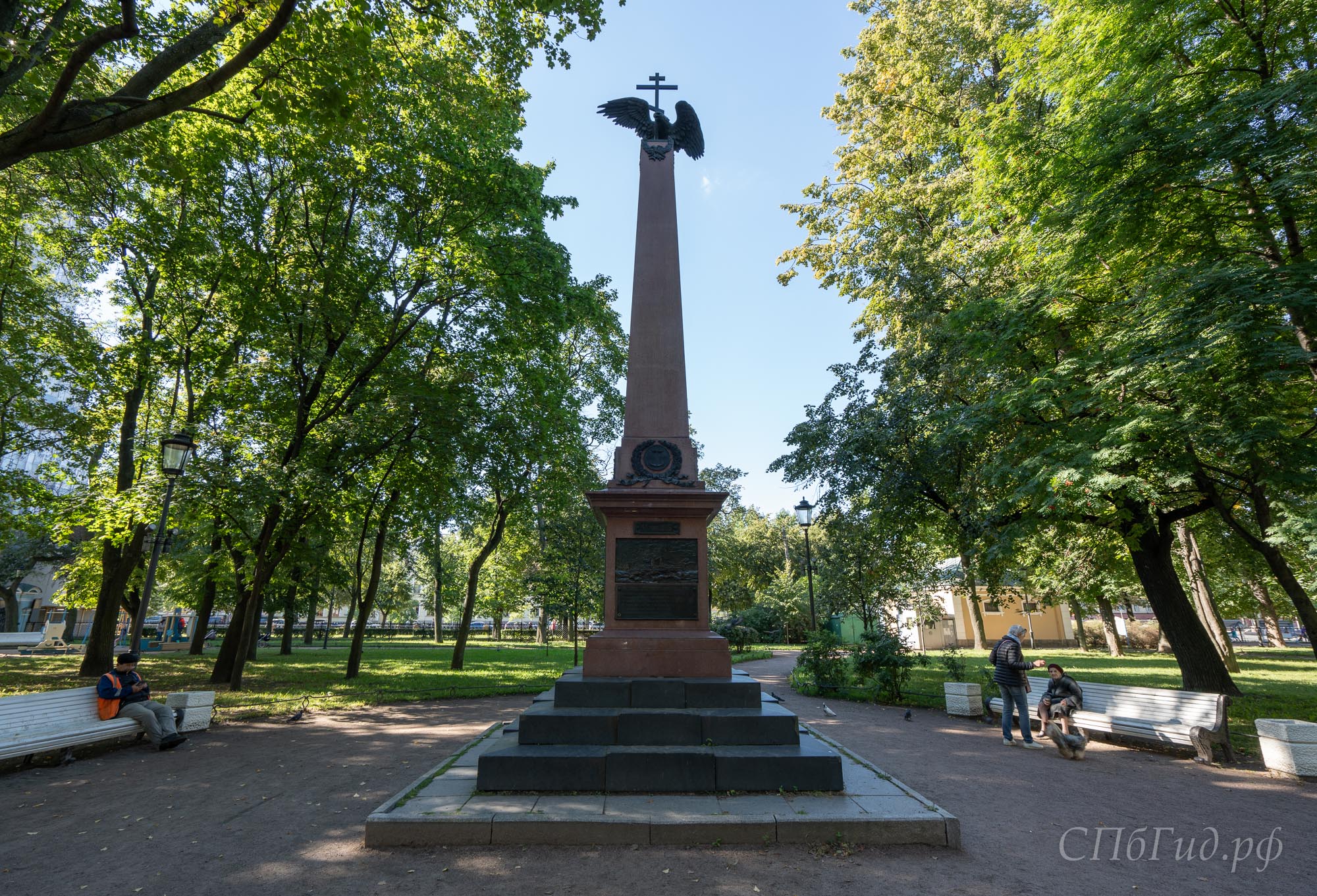 Цусимский обелиск в Санкт-Петербурге