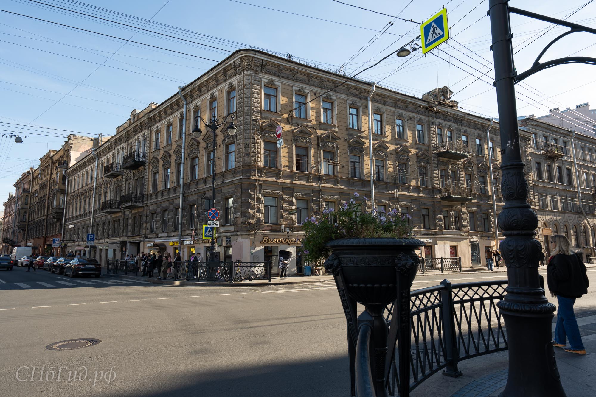 Доходный дом Нимана на площади Пять гулов Доходный дом Нимана на площади Пять гулов