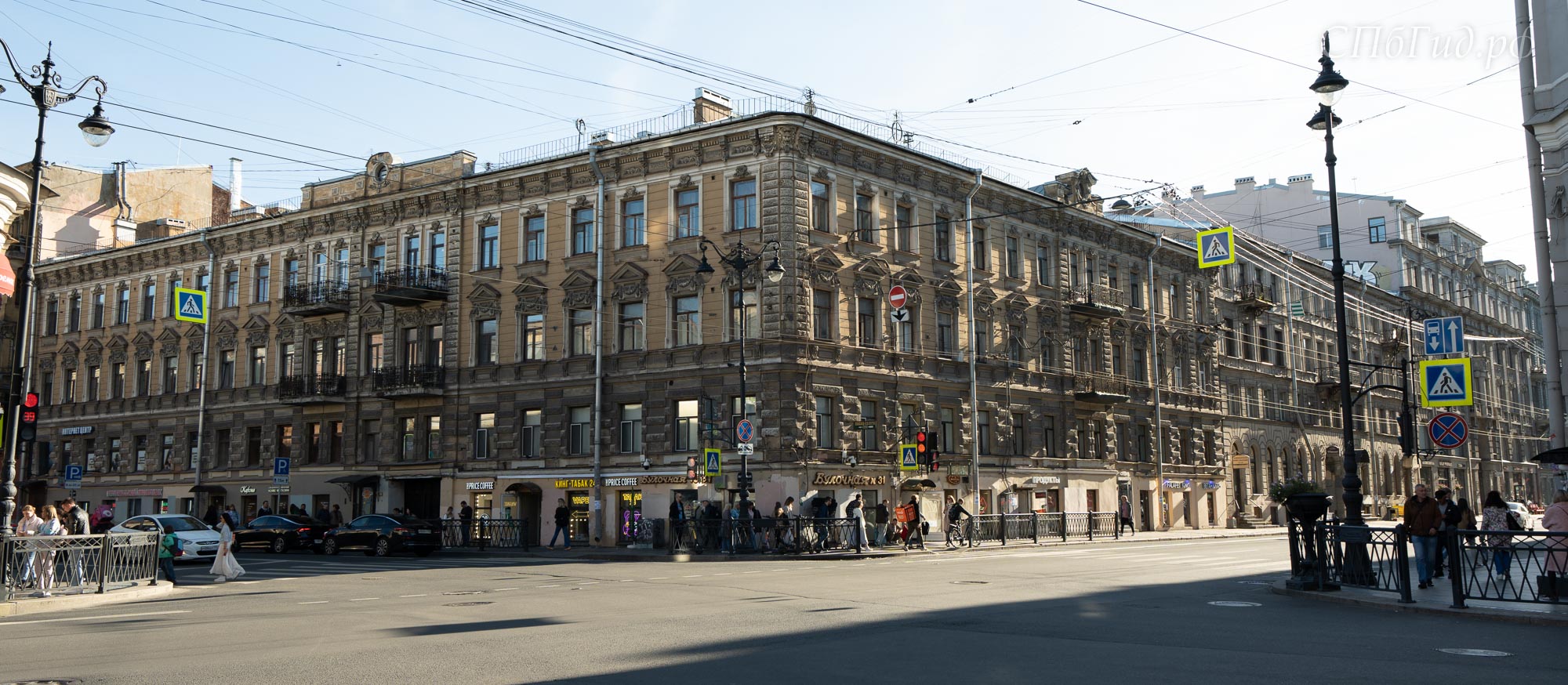 Доходный дом Нимана в Санкт-Петербурге Доходный дом Нимана в Санкт-Петербурге