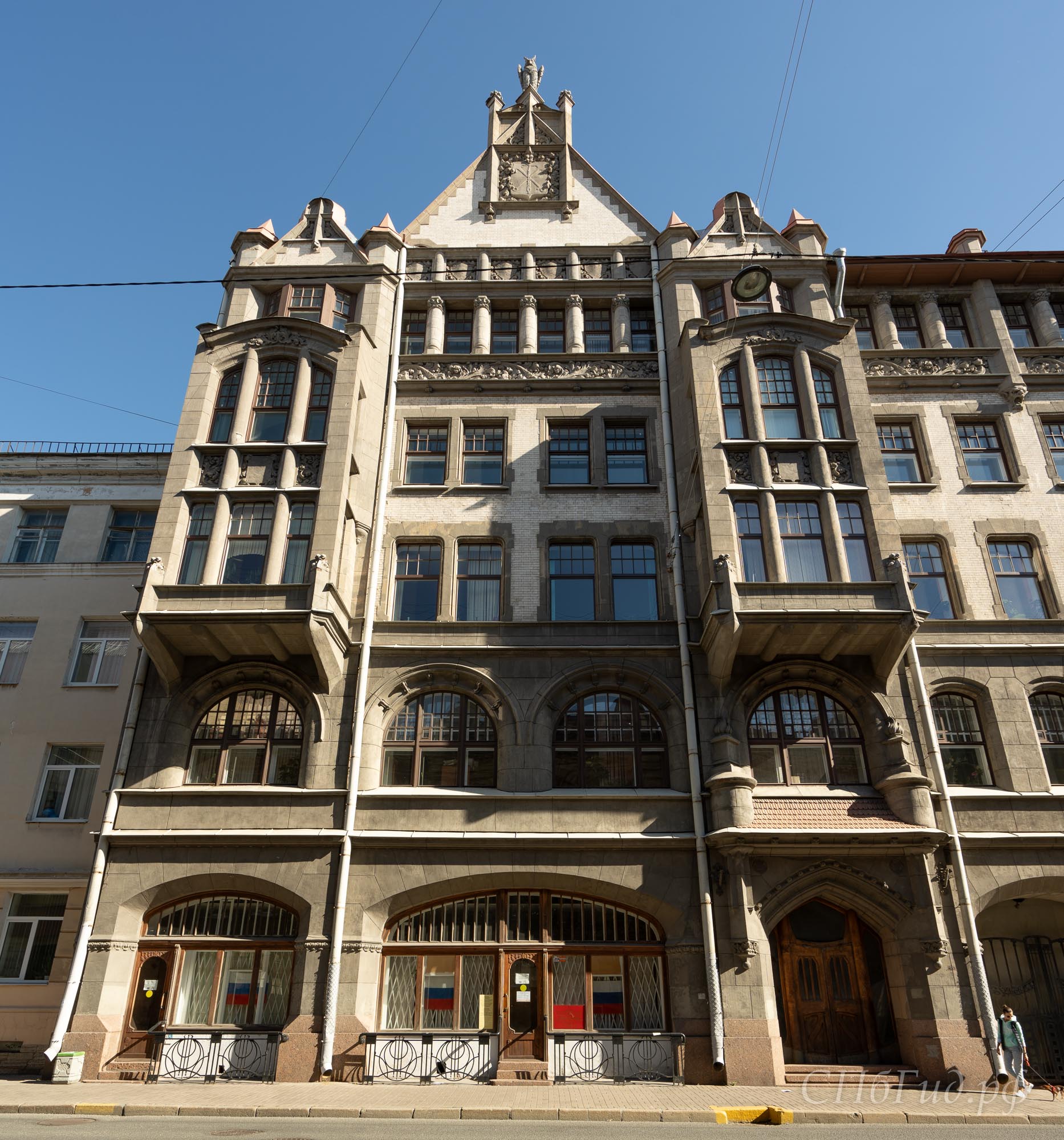 Дом городских учреждений в Санкт-Петербурге Дом городских учреждений в Санкт-Петербурге