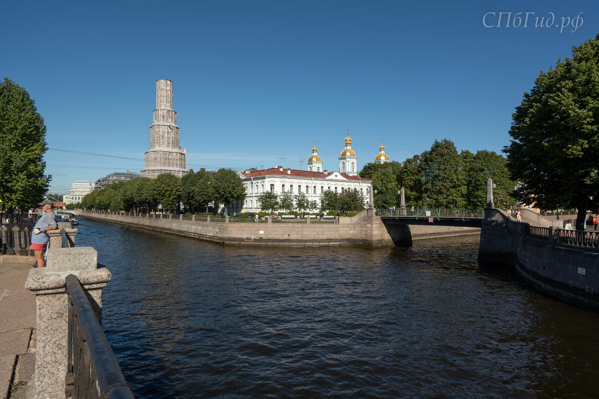 Крюков канал, пересечение с каналом Грибоедова Крюков канал, пересечение с каналом Грибоедова