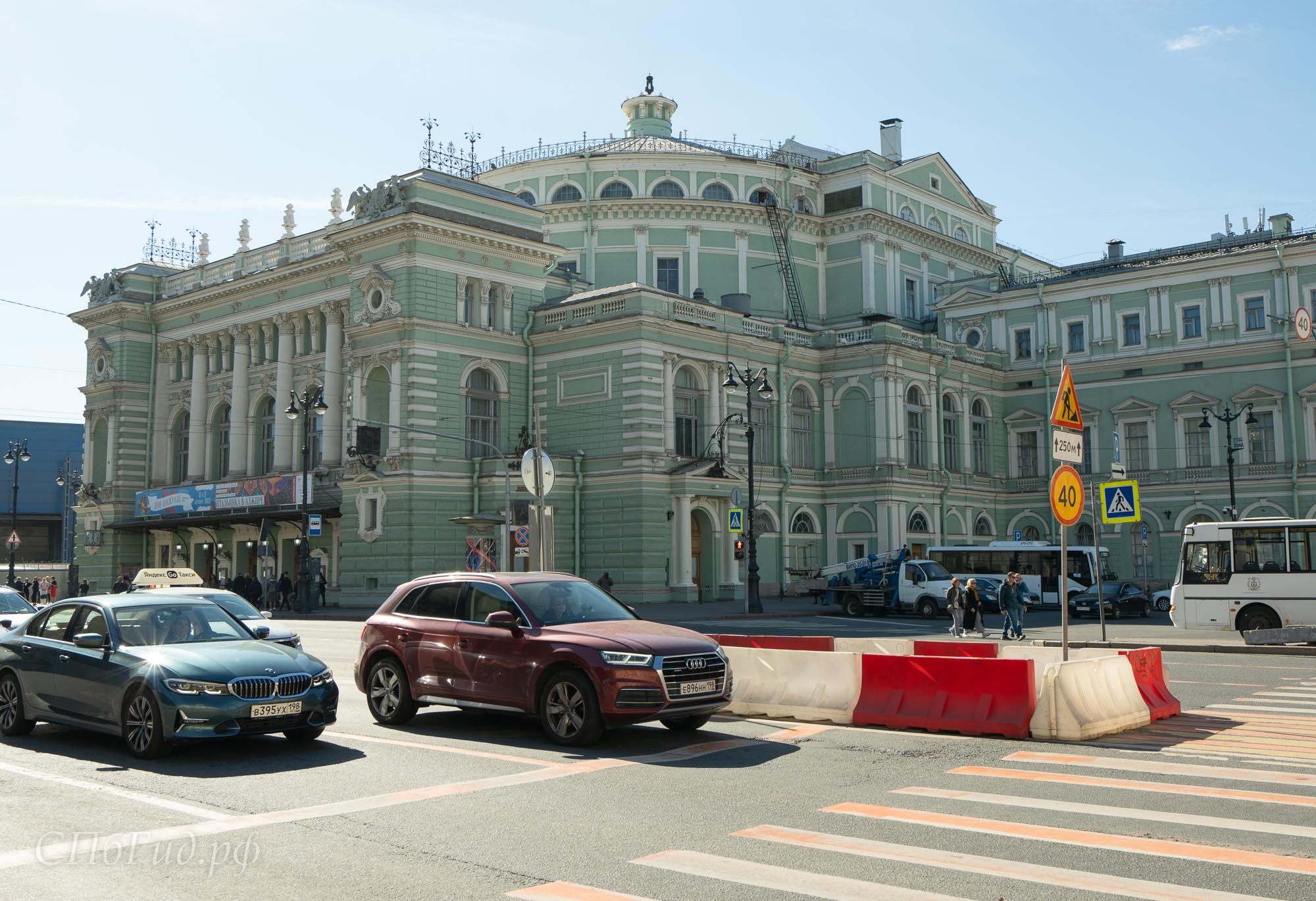 Мариинский театр Мариинский театр