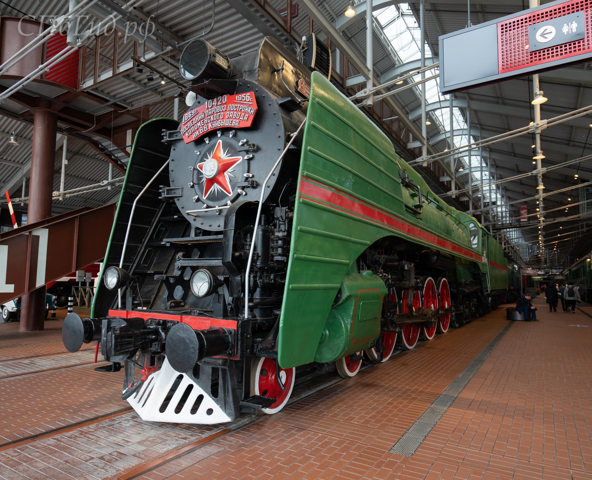 П36 — последний паровоз, построенный на Коломенском заводе имени Куйбышева П36 — последний паровоз, построенный на Коломенском заводе имени Куйбышева