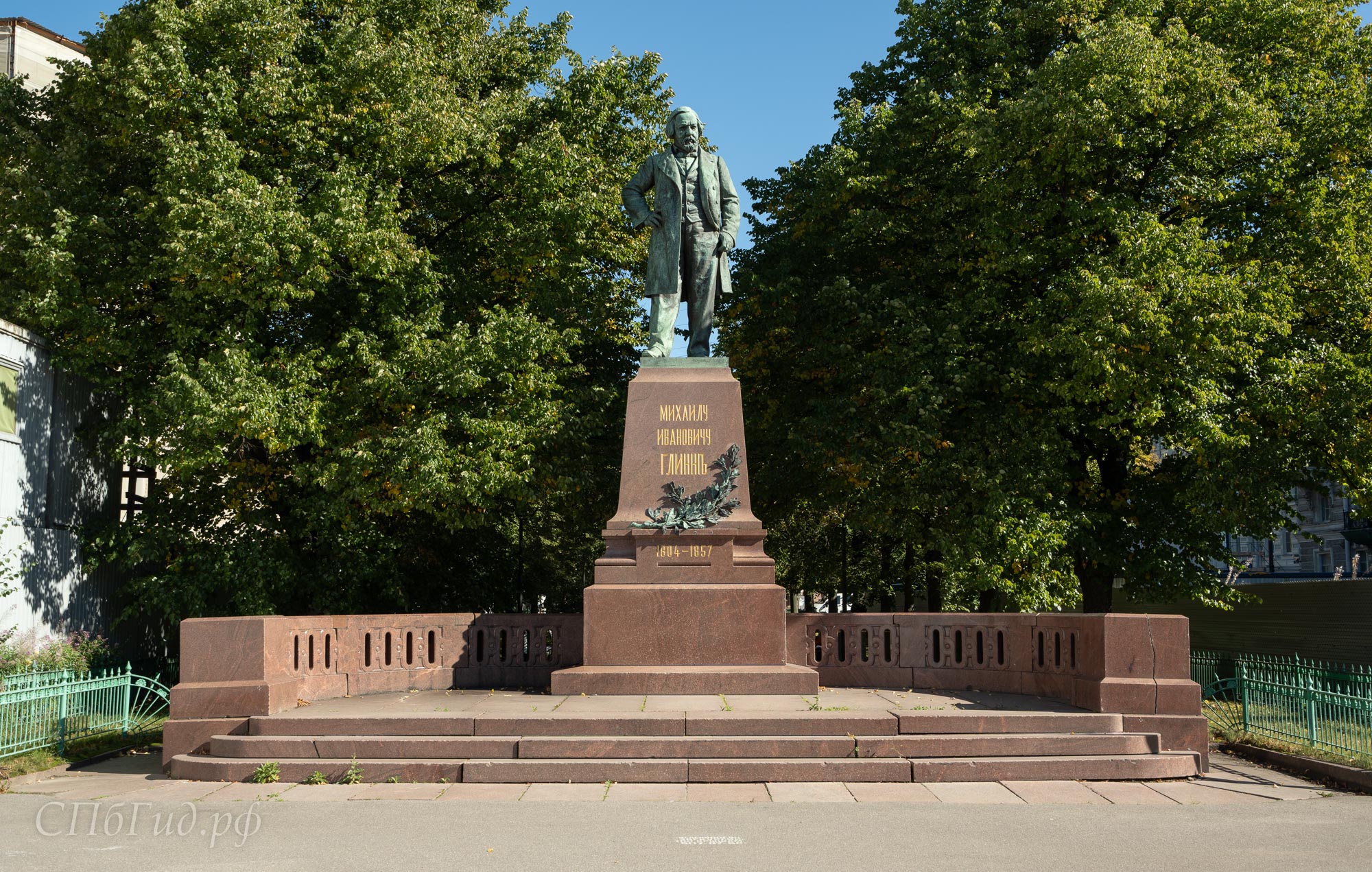 Памятник М. И. Глинке в Санкт-Петербурге Памятник М. И. Глинке в Санкт-Петербурге