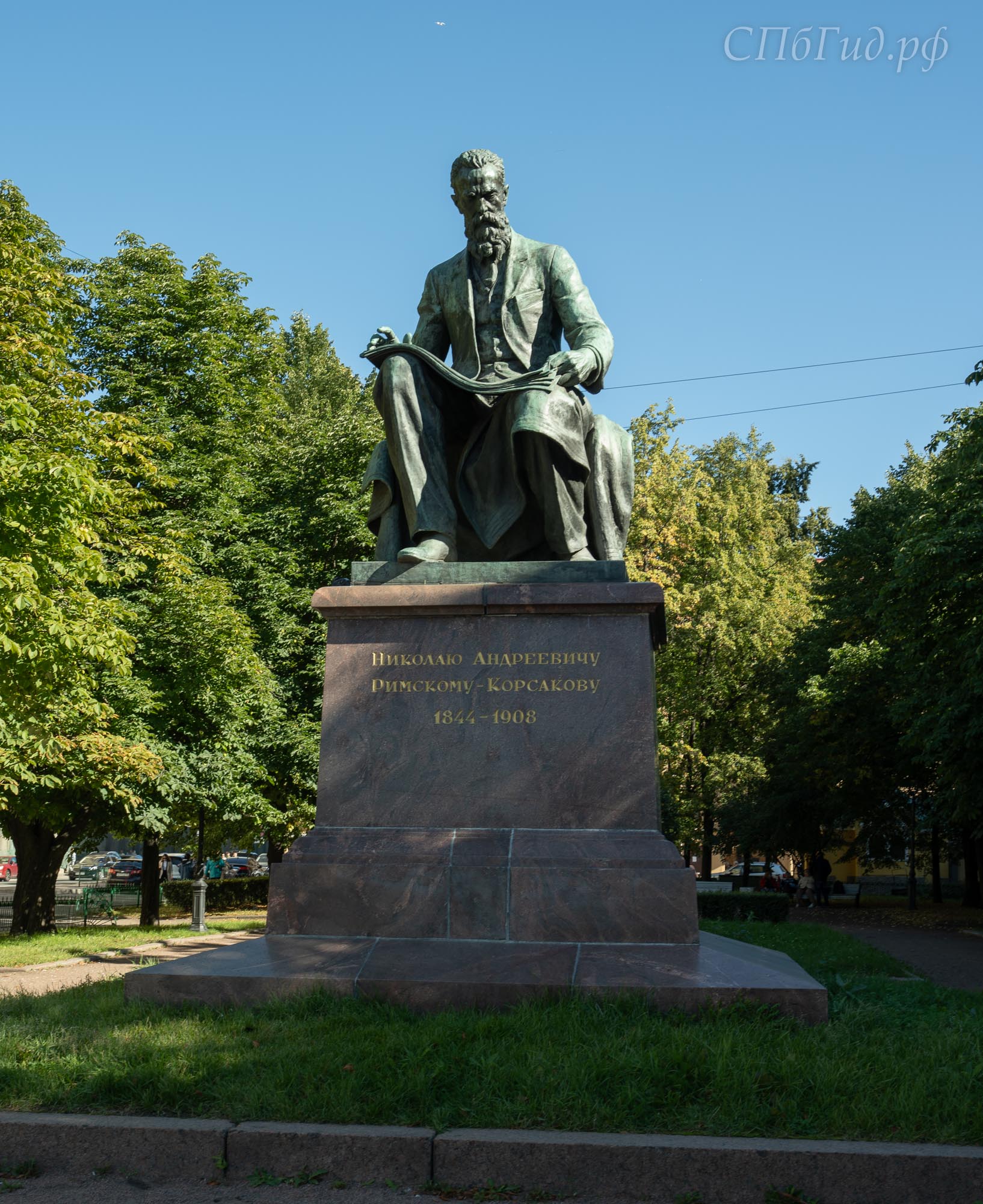 Памятник Римскому-Корсакову на Театральной площади в Санкт-Петербурге Памятник Римскому-Корсакову на Театральной площади в Санкт-Петербурге