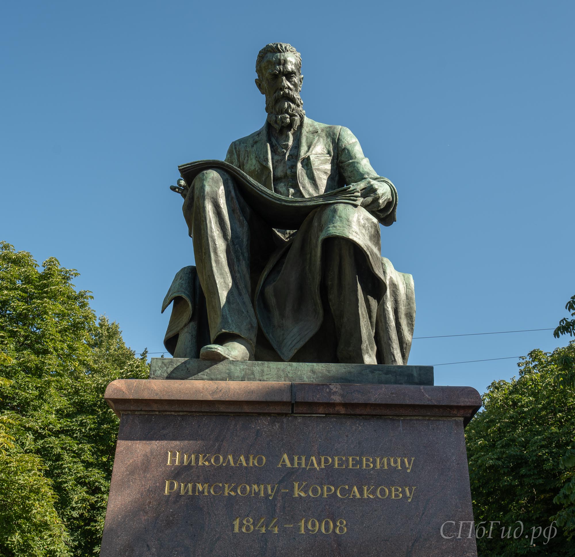 Памятник Римскому-Корсакову в Санкт-Петербурге Памятник Римскому-Корсакову в Санкт-Петербурге