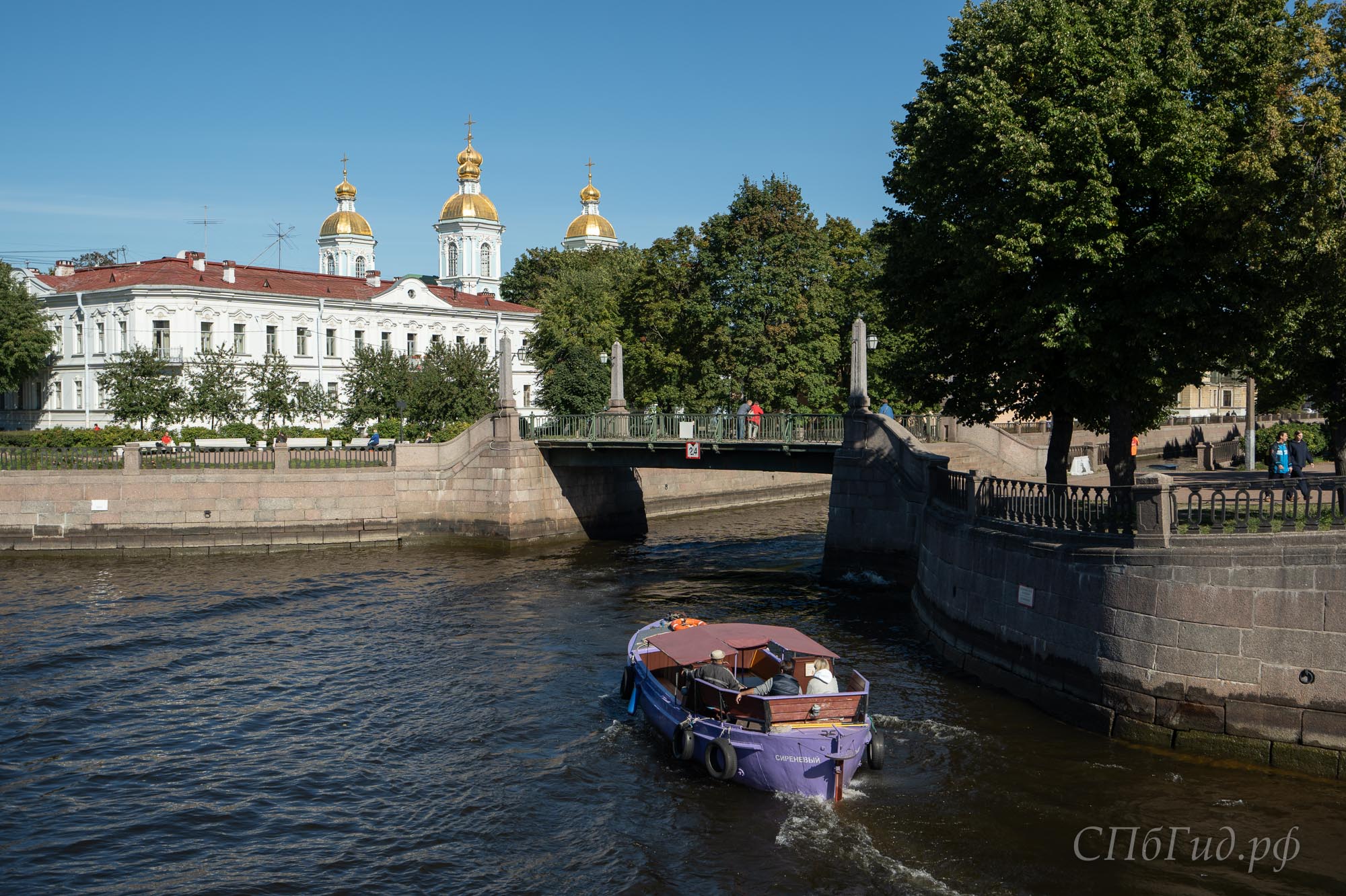 Семь мостов в Санкт-Петербурге Семь мостов в Санкт-Петербурге