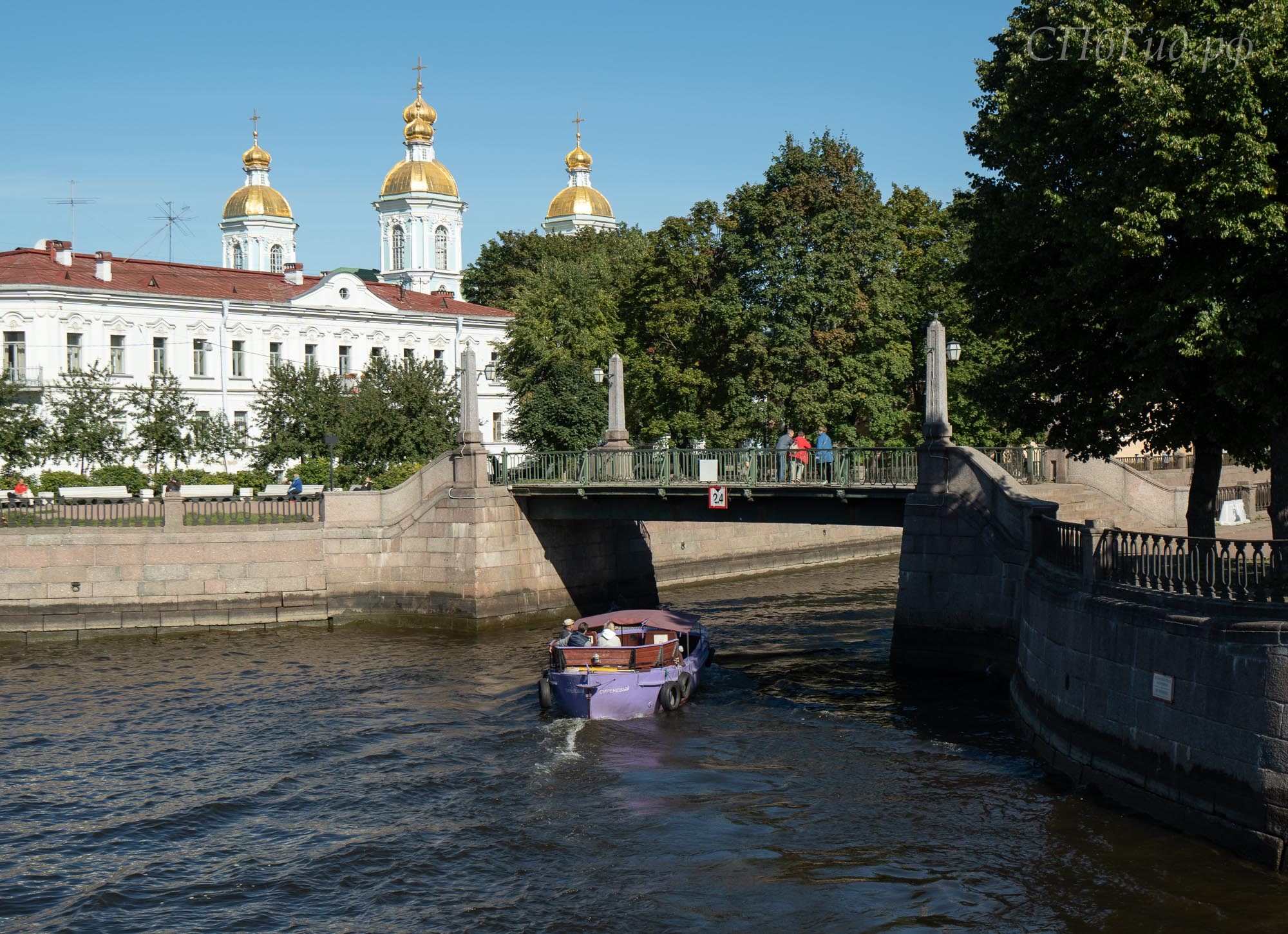 Семь мостов в Санкт-Петербурге, вид на Никольский собор Семь мостов в Санкт-Петербурге, вид на Никольский собор
