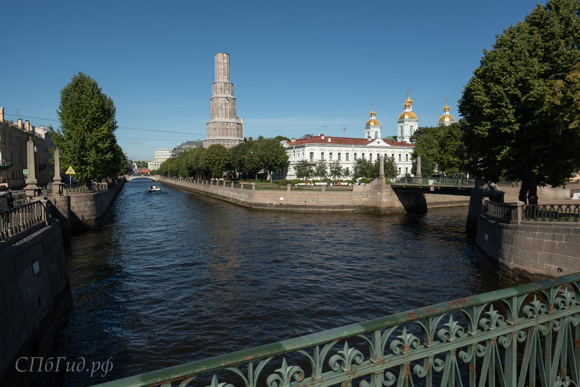 Семь мостов, вид на Крюков канал Семь мостов, вид на Крюков канал