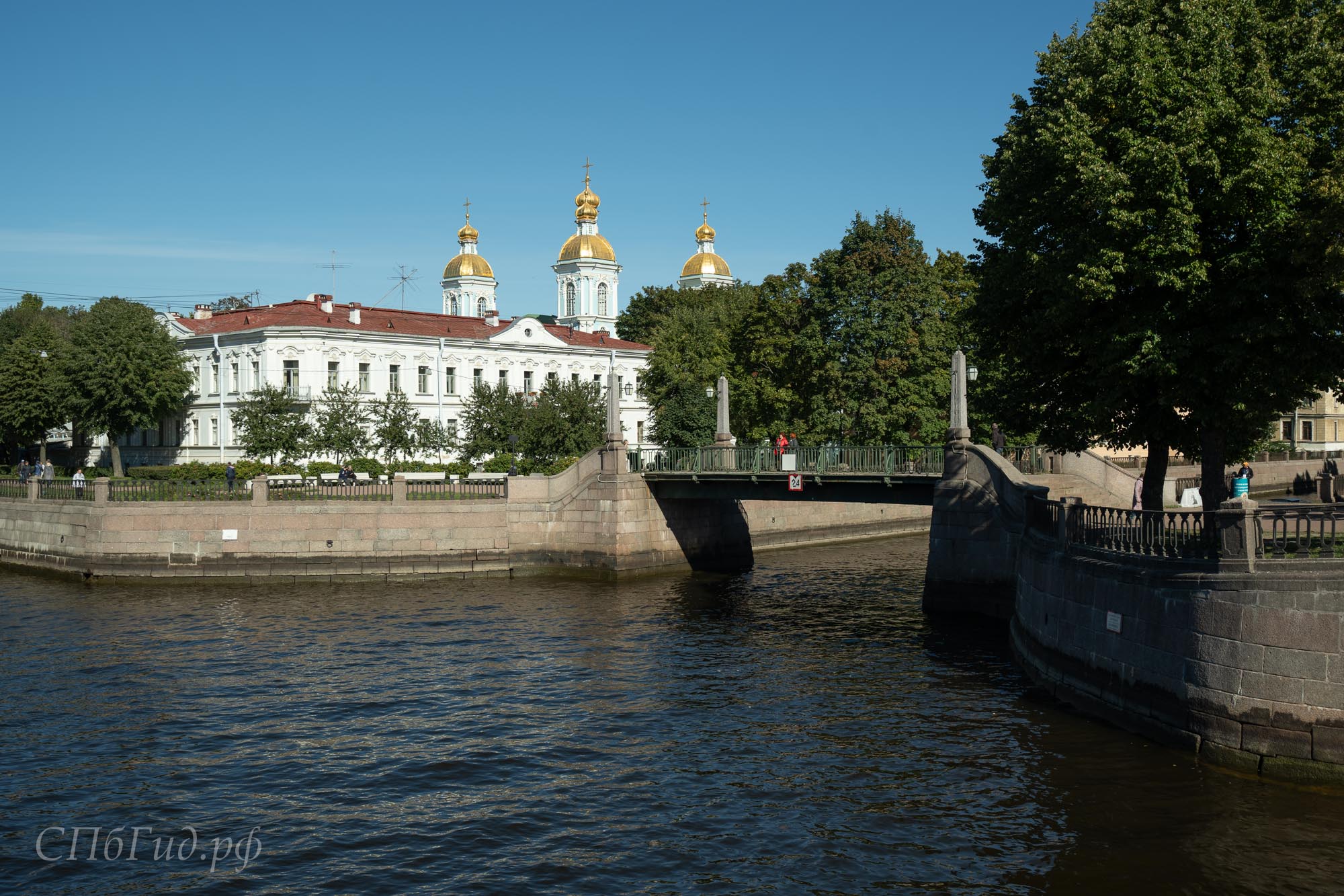 Семимостье, вид на Никольский собор и Красногвардейский мост Семимостье, вид на Никольский собор и Красногвардейский мост
