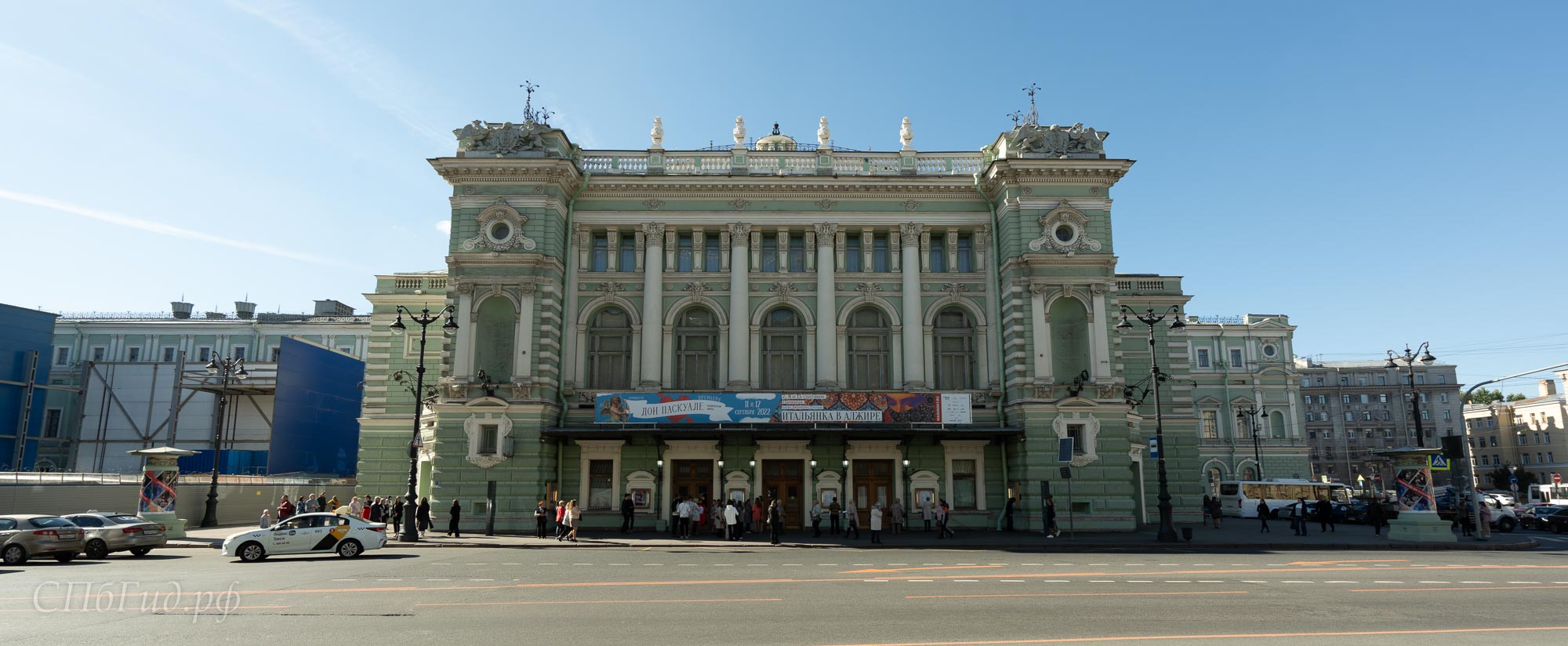 Театральная площадь, Мариинский театр Театральная площадь, Мариинский театр