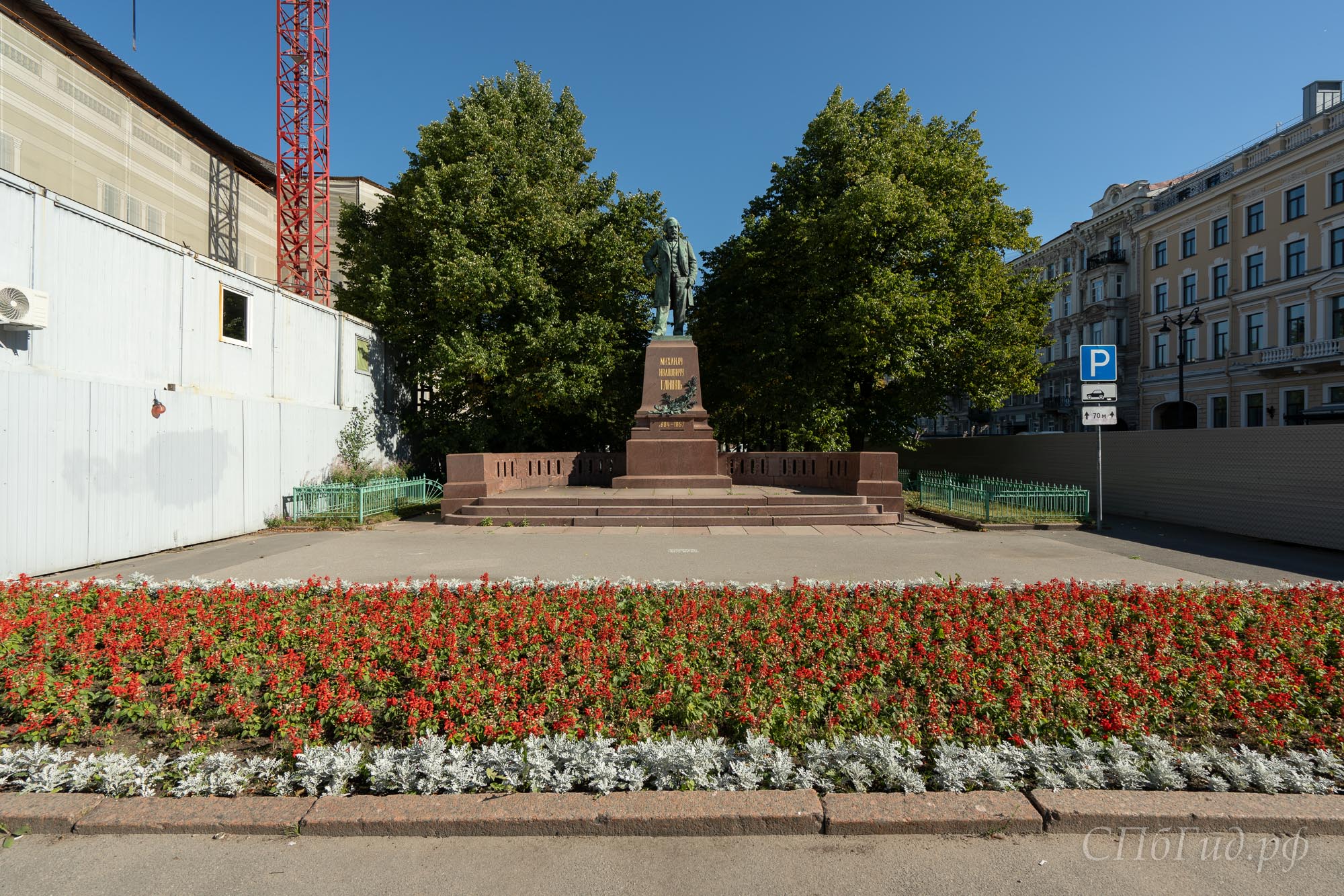 Театральная площадь в Санкт-Петербурге, памятник Михаилу Ивановичу Глинке Театральная площадь в Санкт-Петербурге, памятник Михаилу Ивановичу Глинке