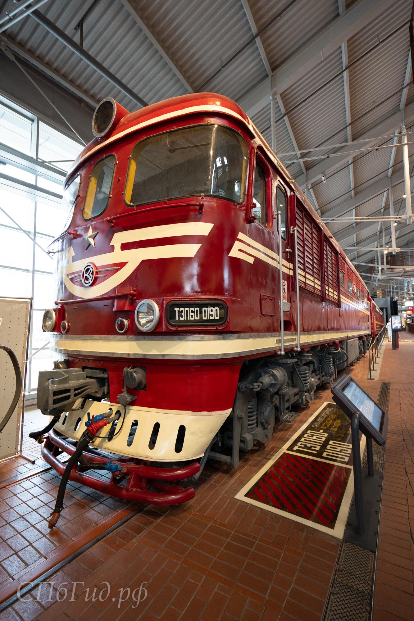 Тепловоз с электрической передачей ТЭП60 Тепловоз с электрической передачей ТЭП60