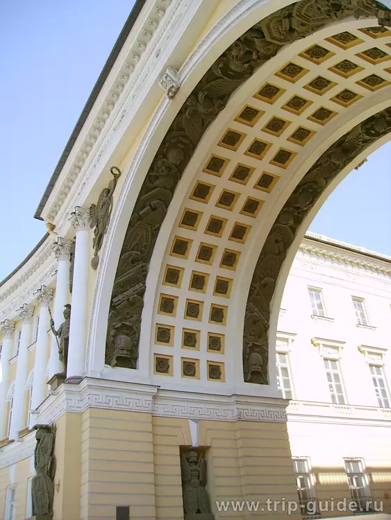 Арка Главного штаба Арка Главного штаба