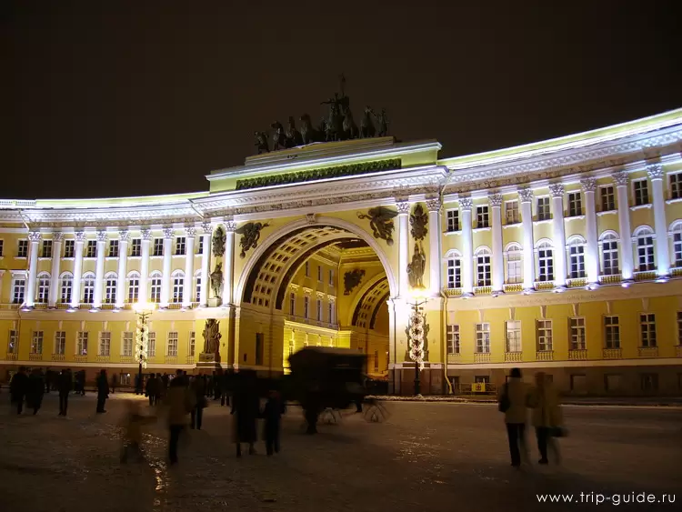 Арка Главного штаба в Санкт-Петербурге Арка Главного штаба в Санкт-Петербурге