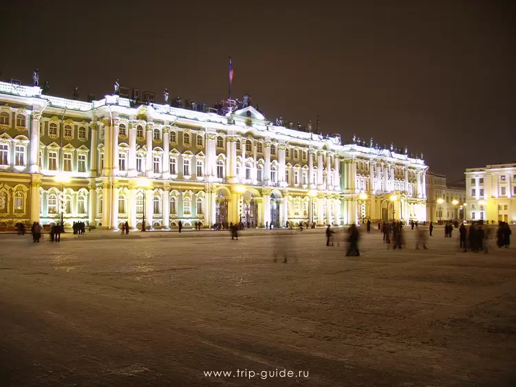 Эрмитаж (Зимний дворец) Эрмитаж (Зимний дворец)