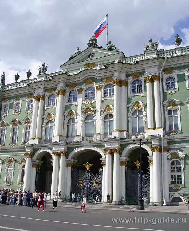 Главный вход в Эрмитаж