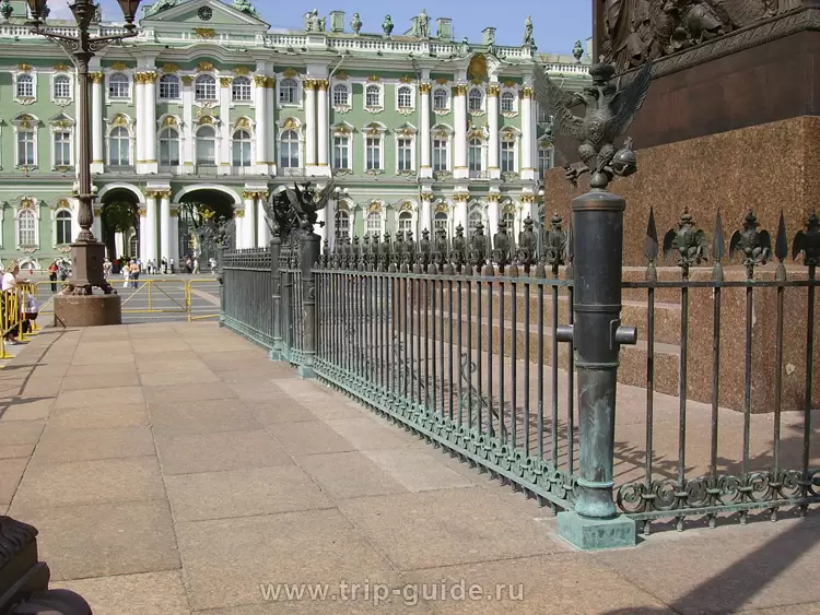 Ограда Александровской колонны