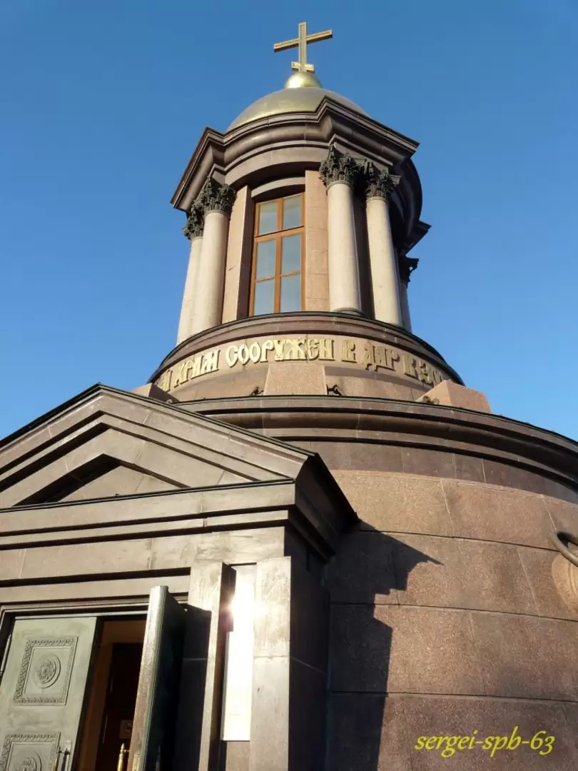 Храм в честь 300-летия Санкт-Петербурга Храм в честь 300-летия Санкт-Петербурга