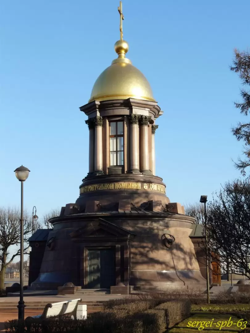 Храм в честь 300-летия Санкт-Петербурга Храм в честь 300-летия Санкт-Петербурга