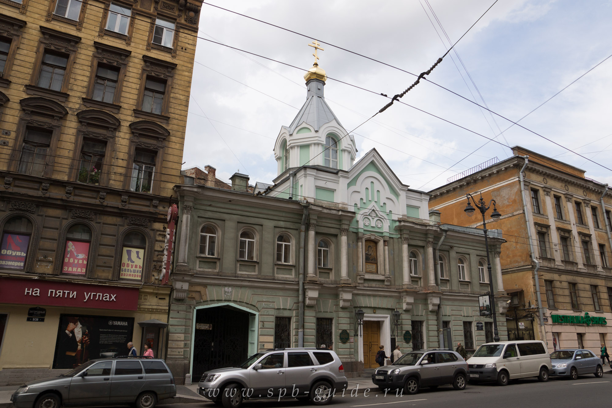 Подворье Коневского мужского монастыря в Санкт-Петербурге Подворье Коневского мужского монастыря в Санкт-Петербурге