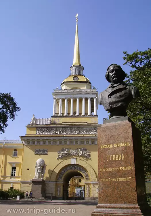 Памятник Глинке у Адмиралтейства