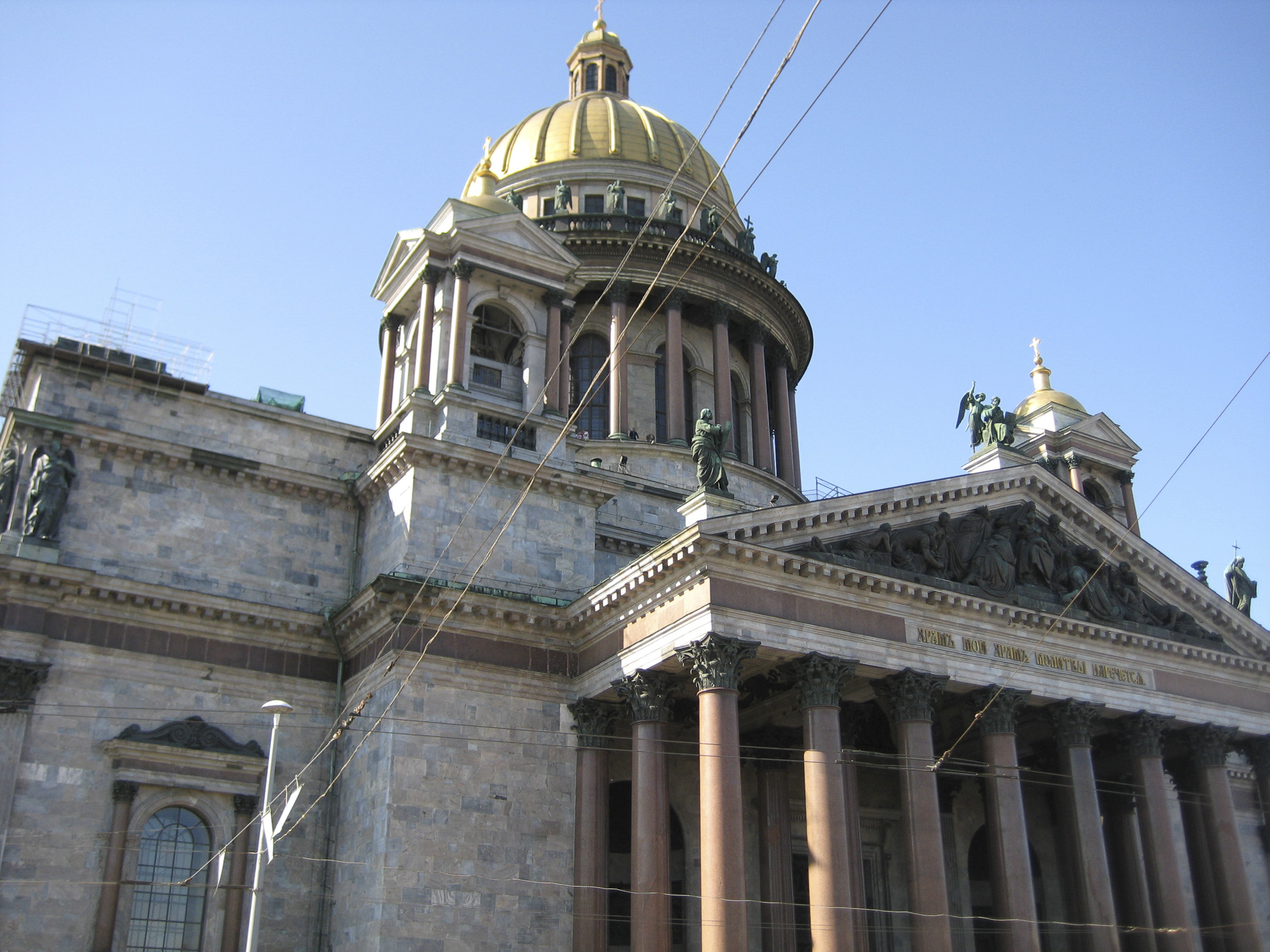 Исаакиевский собор Исаакиевский собор