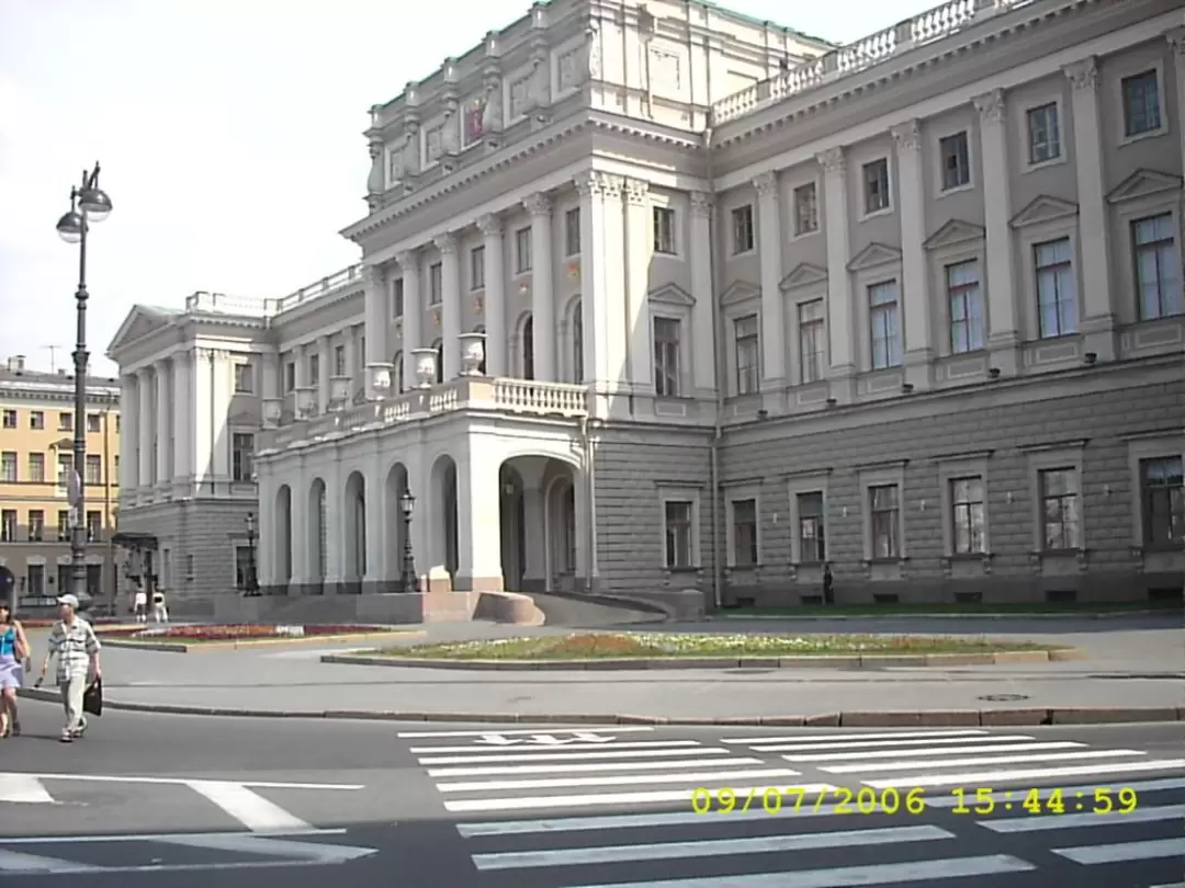 Мариинский дворец Мариинский дворец