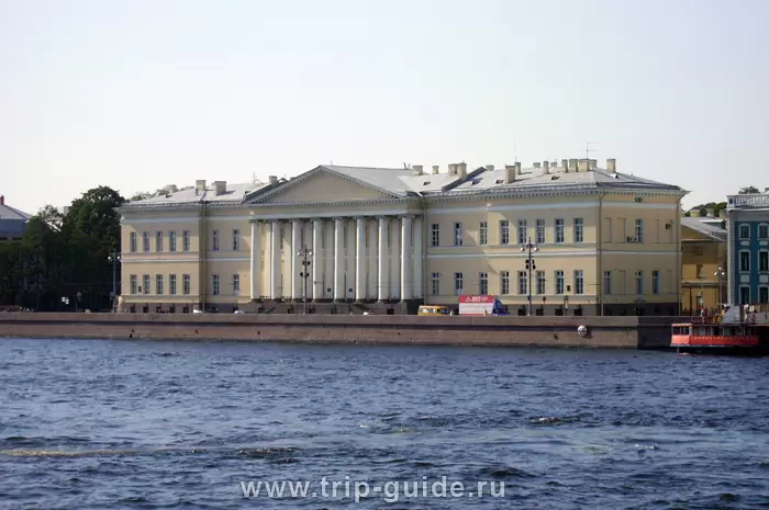 Академия наук Санкт-Петербурга