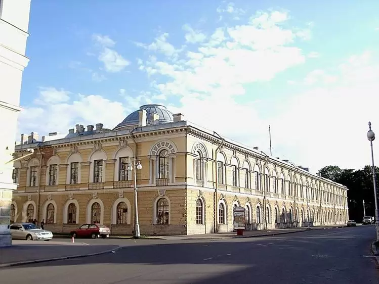 Академия наук, северный фасад