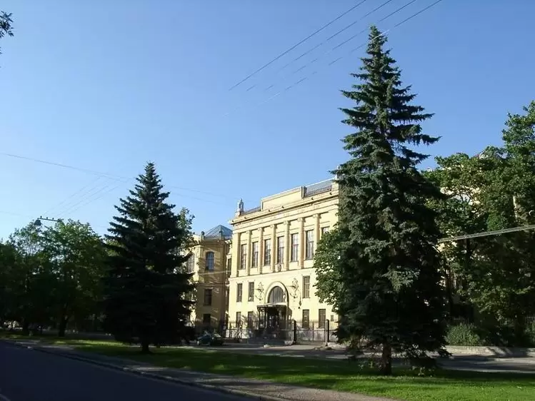 Санкт-Петербург, Клиника Отта