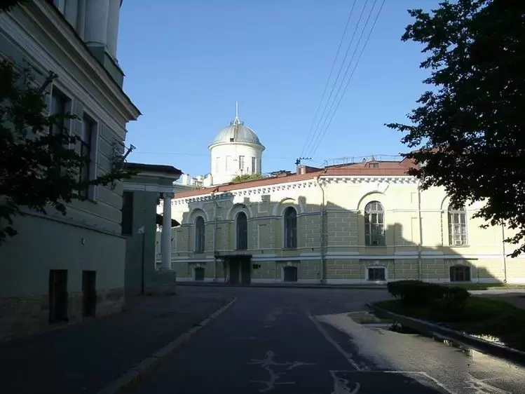 Санкт-Петербург, Стрелка Васильевского острова