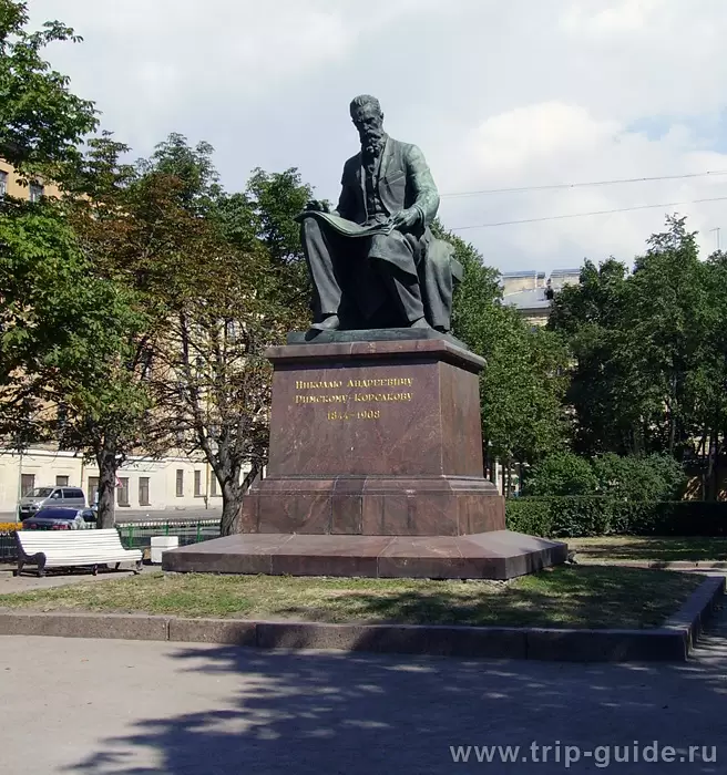 Театральная площадь, памятник Римскому-Корсакову Театральная площадь, памятник Римскому-Корсакову