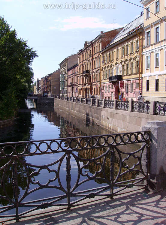 Новая Голландия