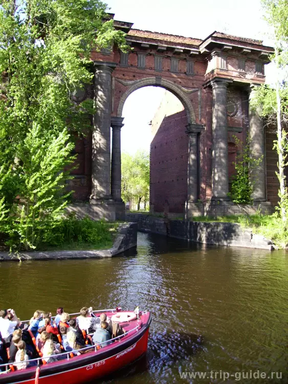 Новая Голландия, арка