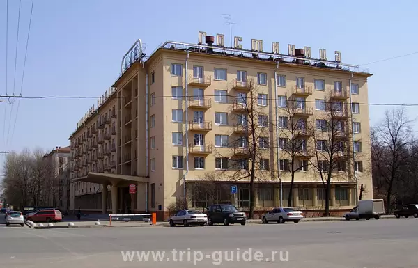 Гостиница «Мир» в Санкт-Петербурге Гостиница «Мир» в Санкт-Петербурге
