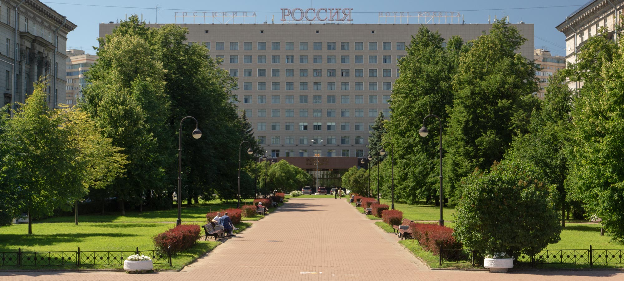Россия, фото 2