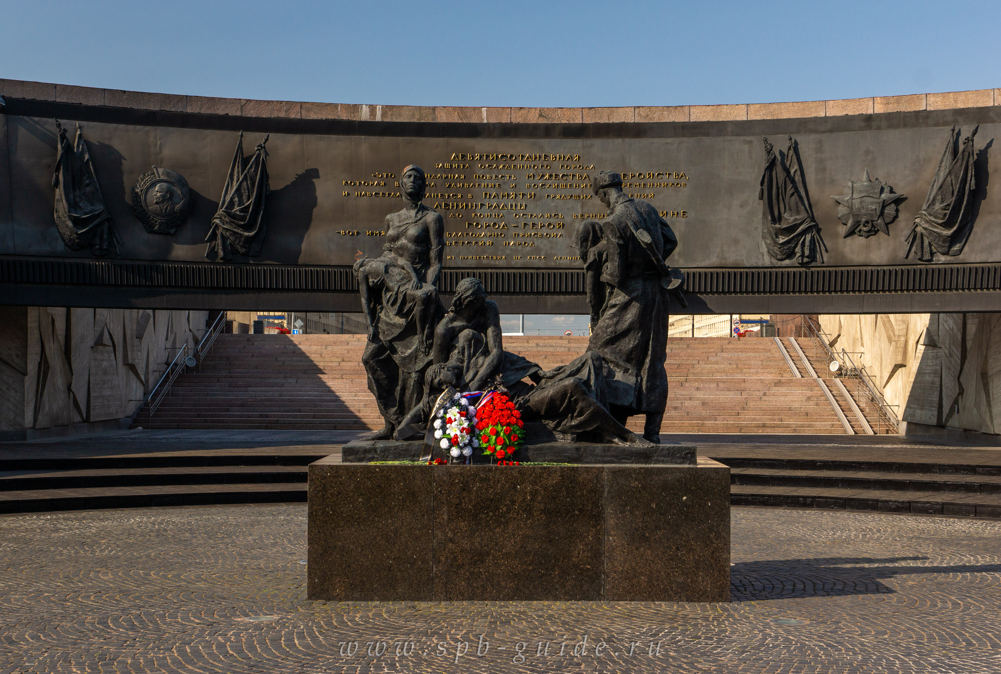 Площадь победы санкт петербург мемориал