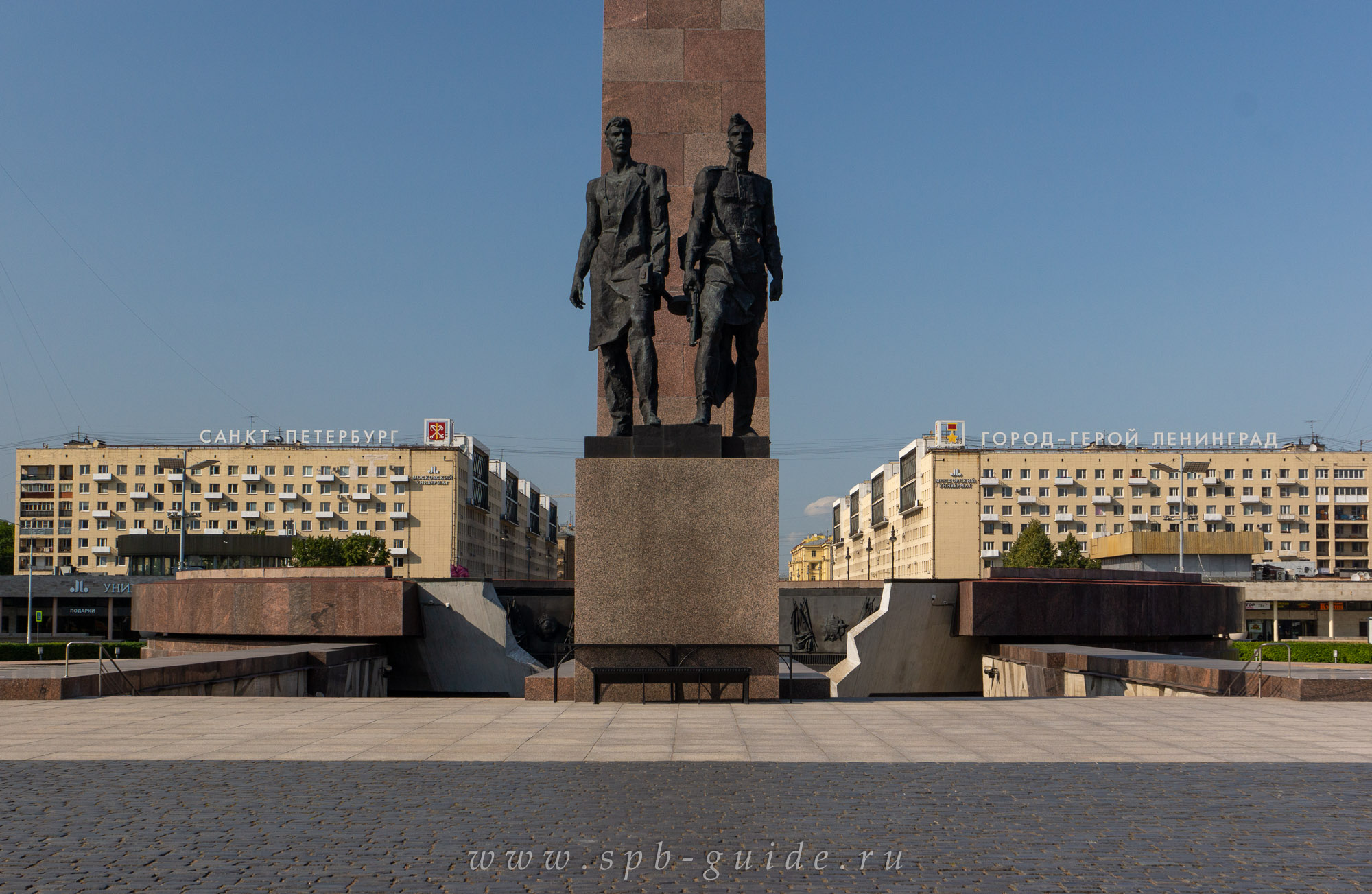 Мемориал на площади победы