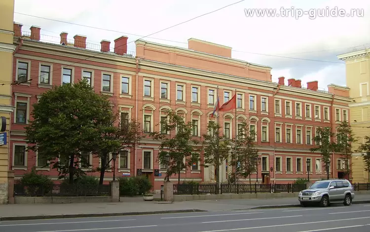 Администрация центрального района Санкт-Петербурга Администрация центрального района Санкт-Петербурга
