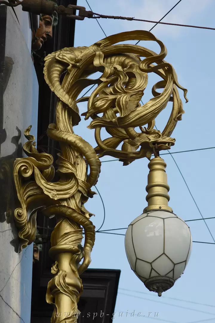 Фонарь
