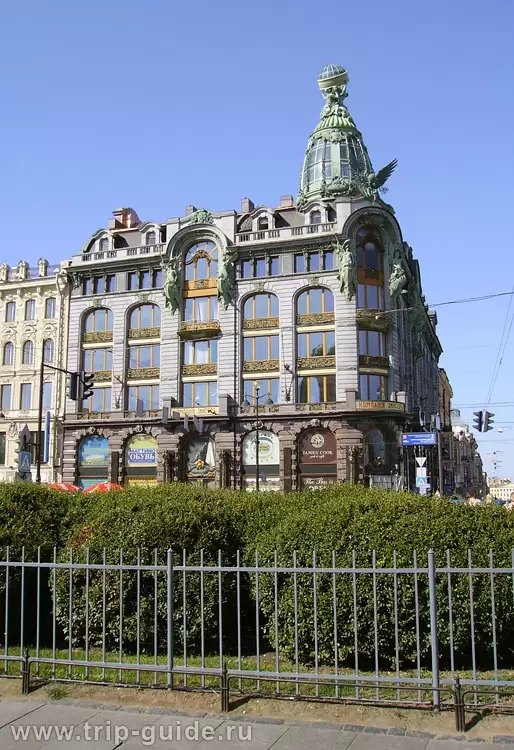 Дом книги в Санкт-Петербурге