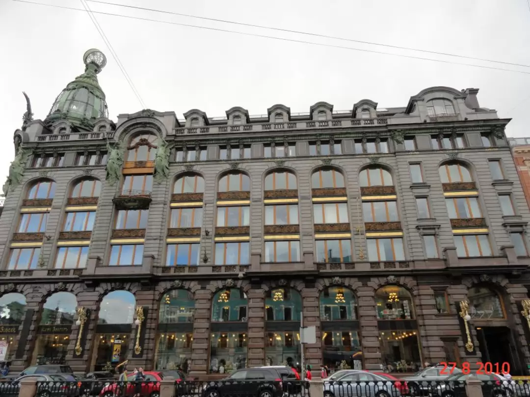Дом книги в СПб Дом книги в СПб
