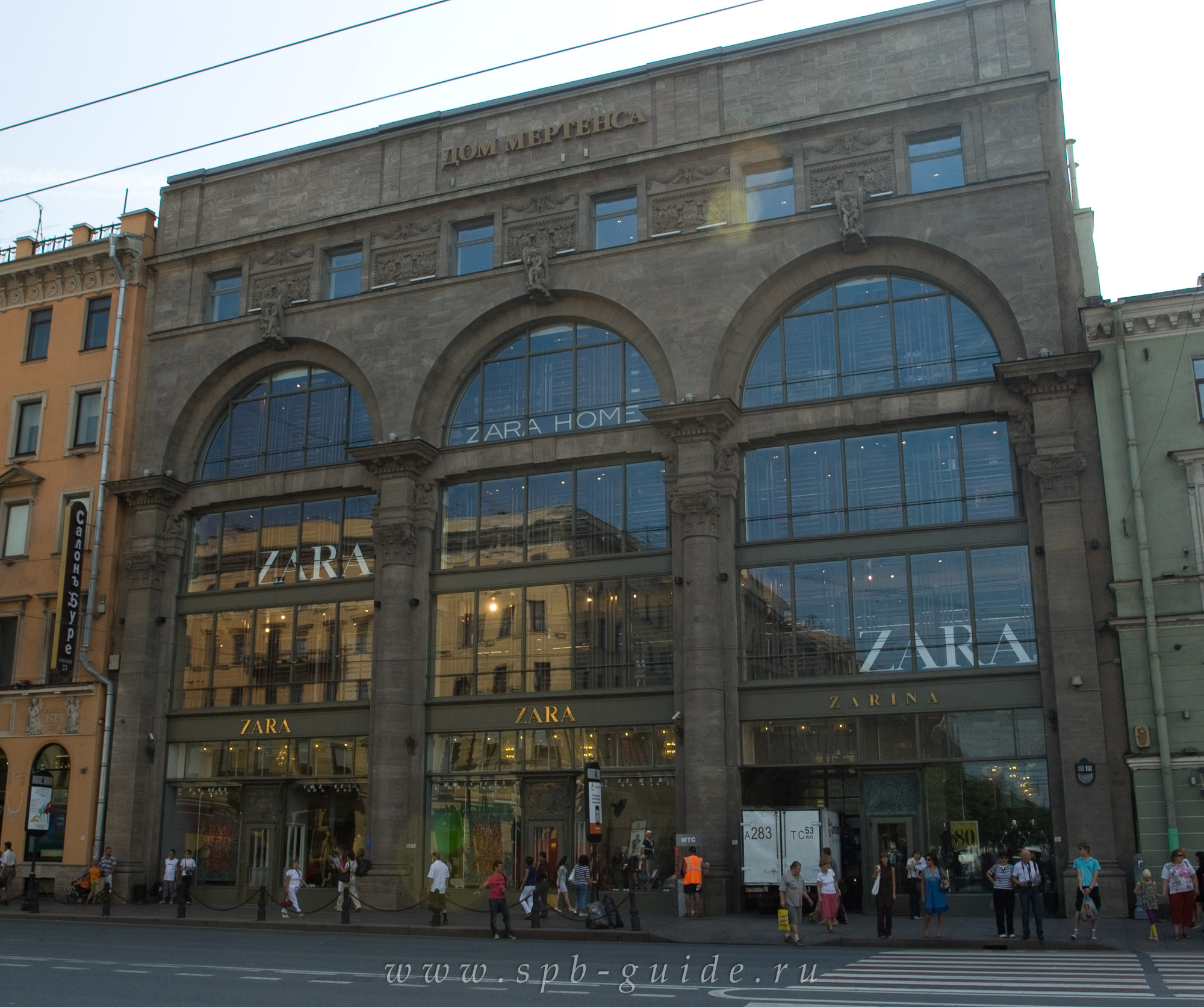 Дом Мертенса в Санкт-Петербурге
