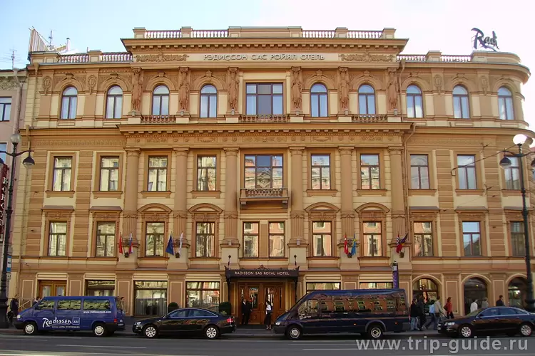 Фасад гостиницы «Рэдиссон Роял» Фасад гостиницы «Рэдиссон Роял»