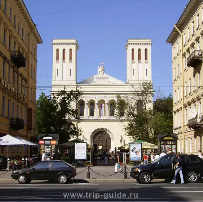 Лютеранская церковь Св. Петра