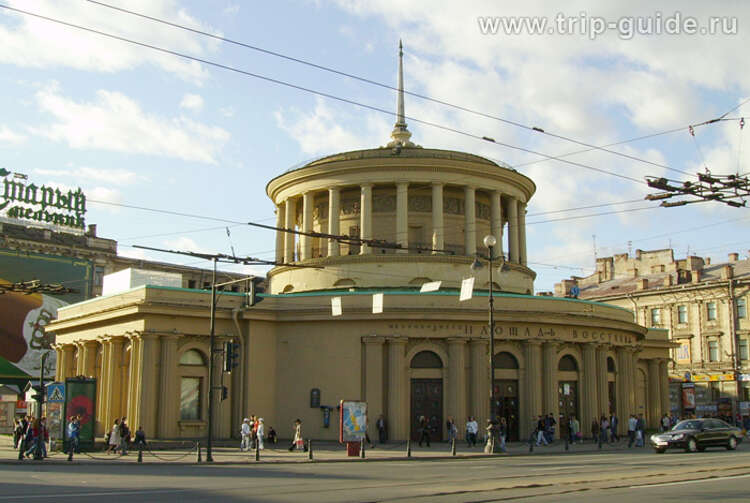 Метро площадь восстания санкт петербург