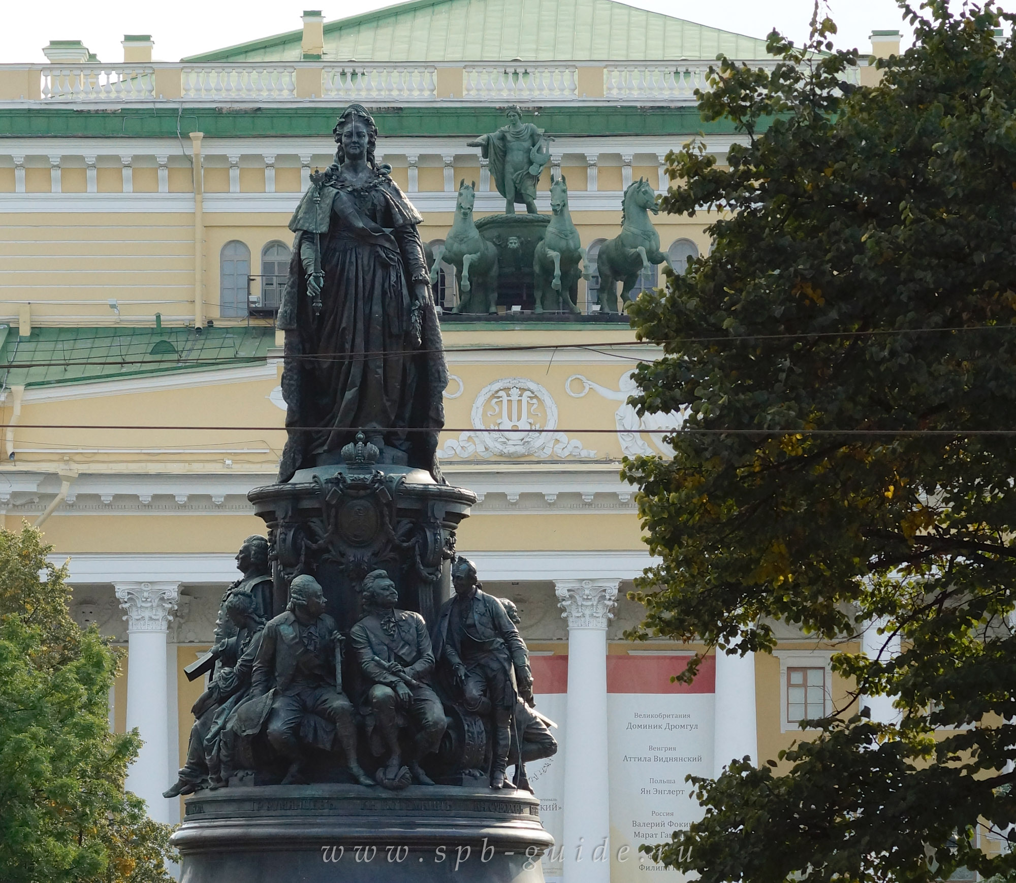 Екатерины 2 в санкт петербурге