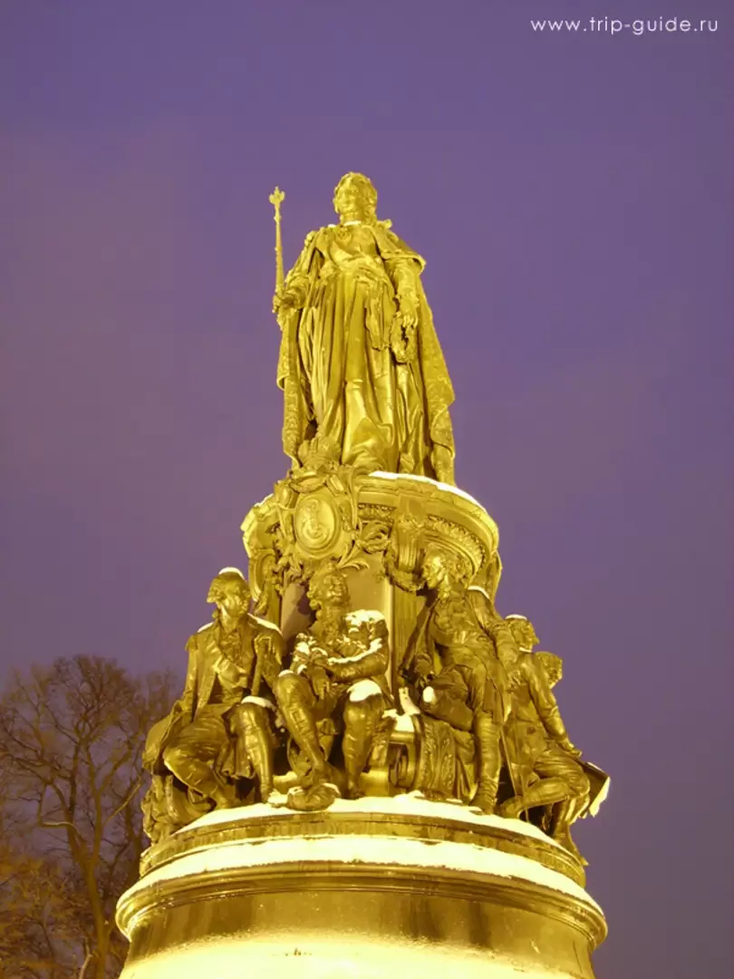 Памятник Екатерине II Памятник Екатерине II